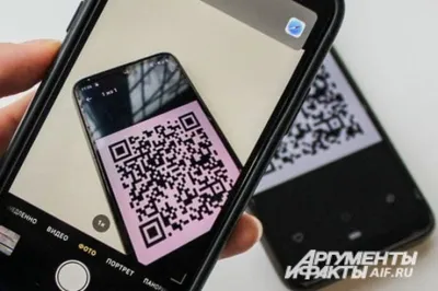 Меркурий: Настройка расположения QR-кода в чеке