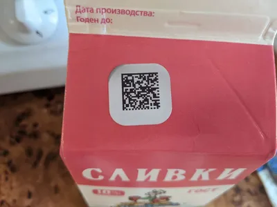 Как создать QR-код, чтобы проще подключать гостей к Wi-Fi — Блог restore  Digest