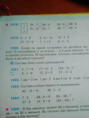 Решение единственного участника ООО об учреждении: скачать образец документа