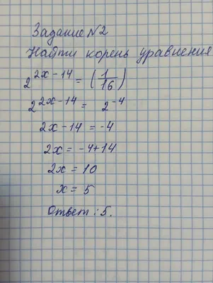 Банк России принял решение сохранить ключевую ставку на уровне 7,50%  годовых | Банк России