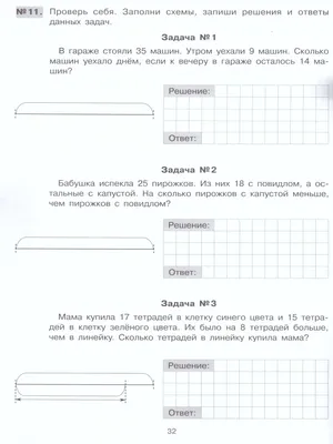 Решение российского Верховного суда о признании «ЛГБТ-движения»  «экстремистским» будет иметь катастрофические последствия - Amnesty  International – Amnesty International