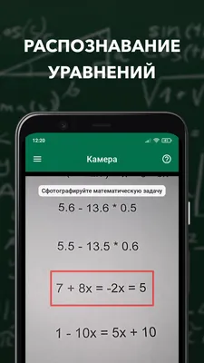 Техники краткосрочной терапии ориентированной на решение | краткосрочная  терапия ориентированная на решение