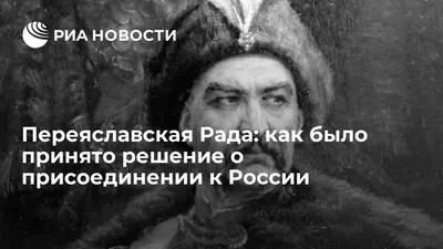 Государственная спортивная ассоциация критикует решение МОК по Парижу 2024