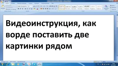 3D Маленький Человек, Стоя В Грустную Позу Рядом Со Словом Нет. Трехмерное  Изображение. Белый Фон. Фотография, картинки, изображения и сток-фотография  без роялти. Image 62128577