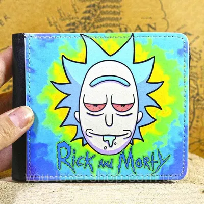 Кошелек Рик и Морти \"Рик под кайфом\" / Rick and Morty (ID#1238856633),  цена: 499 ₴, купить на Prom.ua