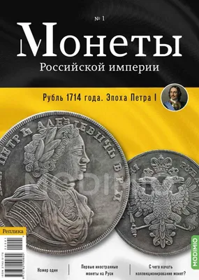 Цветные фото Российской империи, показывающие, какой была наша страна 100  лет назад