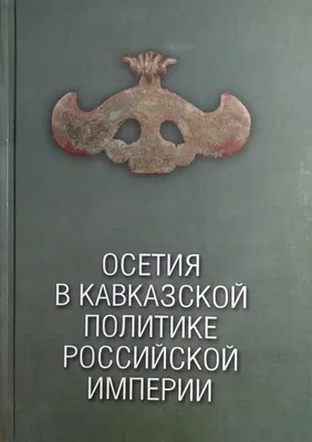 Редчайшие цветные фотографии Российской империи начала 20-го века |  Екабу.ру - развлекательный портал