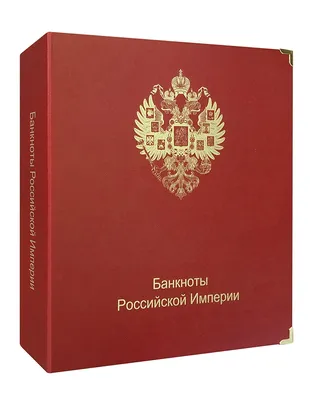 Живопись Третьяковской галереи на дореволюционных открытках Российской  Империи , 14 штук – на сайте для коллекционеров VIOLITY | Купить в Украине:  Киеве, Харькове, Львове, Одессе, Житомире