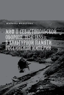 Благо творить. Самые щедрые меценаты Российской империи жили в Иркутске |  ОБЩЕСТВО | АиФ Иркутск