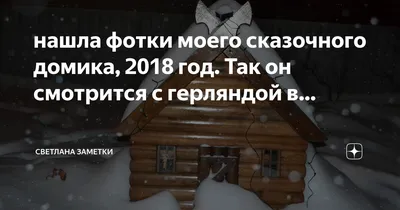 Праздничная светодиодная инсталяция (гирлянда),10 м – лучшие товары в  онлайн-магазине Джум Гик