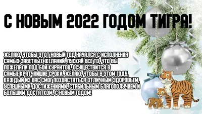 Открытки на новый год \"Снеговички\" №2 (набор 4 шт., открытки с конвертами)  / Новый год 2022 / открытки / открытки с новым годом / новогодние открытки  - купить с доставкой в интернет-магазине OZON (400872862)