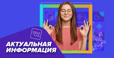 https://vedtver.ru/news/society/novye-uchebniki-i-uproshhenie-pravil-priema-chto-zhdet-rossijskih-shkolnikov-i-studentov-v-2024-godu/