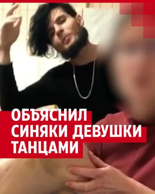 RTVI US on Instagram: \"27-летний Егор Беликов — известный российский  кинокритик, член Гильдии киноведов и кинокритиков России, автор нескольких  крупных СМИ. Он был редактором на радио «Маяк» и в информационном агентстве  ТАСС,