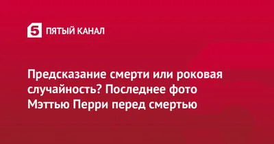 Справка о смерти: что за документ и зачем он нужен?