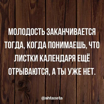 Сказать без слов: 23 уличные скульптуры со смыслом по всему миру | AD  Magazine