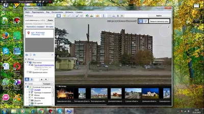 Спутниковые Снимки Высокого Разрешения от EOSDA LandViewer