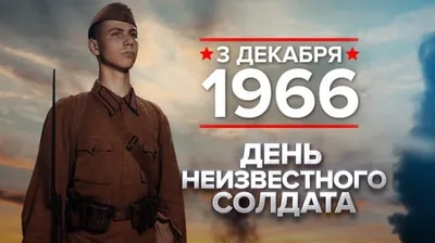 Установлена средняя продолжительность жизни солдата ВСУ в Донбассе | Пикабу