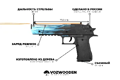 Деревянный нож Керамбит VozWooden Год Тигра (Стандофф 2) купить в Минске