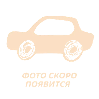 Теплосчетчик ЭКО НОМ СТУ-15.1 ультразвуковой Qn-0,6 м3/ч ИМПУЛЬС купить в  Одинцово