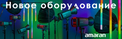 Фотостудия для съемки автомобилей - циклорама в Москве аренда