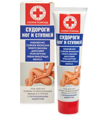 Корейские пилинг носочки xuejiah для педикюра ступней ног foot care mask  (ID#1543574369), цена: 135 ₴, купить на Prom.ua