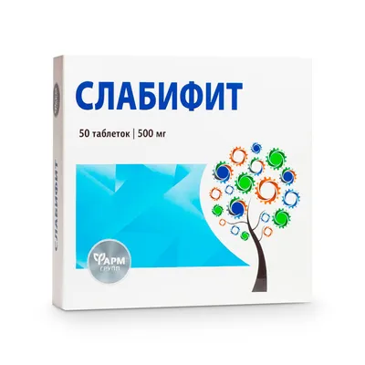 Мексидол таблетки покрытые оболочкой 125мг №50 купить в Москве по цене от  490.5 рублей