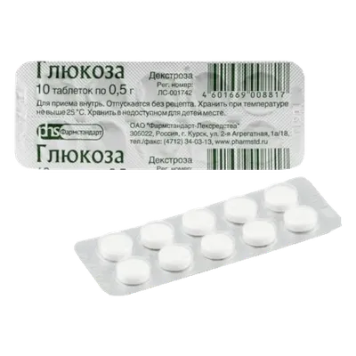 Выпить 40 таблеток и умереть\": чем опасен смертельный челлендж в TikTok -  МЕТА