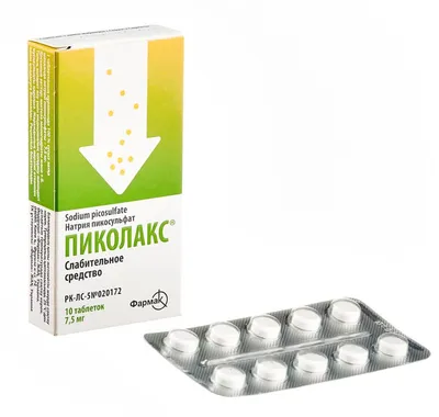 Амбробене таблетки 30 мг 20 шт цена в аптеке, купить в Москве с доставкой,  инструкция по применению, отзывы, аналоги | Аптека “Озерки”