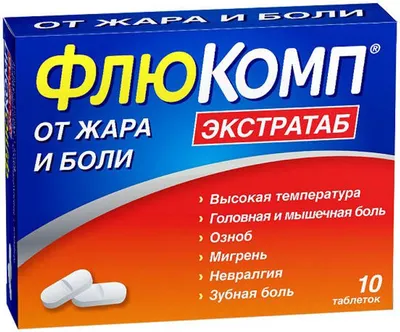 Необутин таблетки 200 мг 30 шт купить в аптеке, цена в Москве, инструкция  по применению, аналоги, отзывы | «СуперАптека»