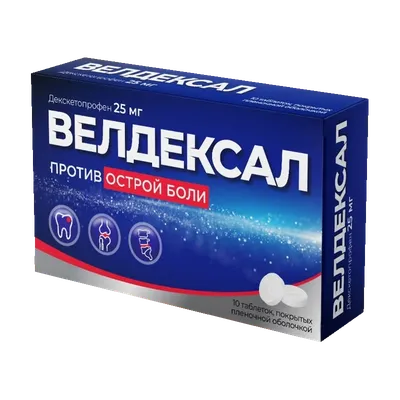 Панцеф таблетки покрытые оболочкой 400мг №7 купить в Москве по цене от 769  рублей