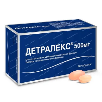 Велдексал таблетки 25мг №10 цена от 299 руб. купить в аптеках Апрель,  инструкция по применению