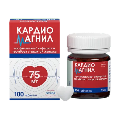 Аллергостин, 20 мг, таблетки, покрытые пленочной оболочкой, 10 шт. купить  по цене от 176 руб в Москве, заказать с доставкой в аптеку, инструкция по  применению, отзывы, аналоги, Полисан