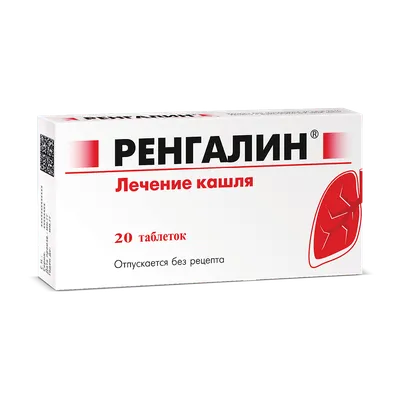 ПимоПет (PimoPet) 5 мг, уп. 100 таблеток купить недорого