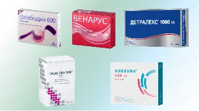 Aflubin, 48 таблеток - InternetAptieka.lv