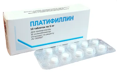 Нурофен для детей таблетки покрытые оболочкой 200мг №8 купить в Москве по  цене от 136 рублей