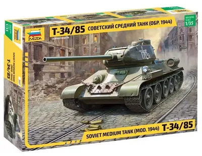 Журнал Танк Т-34 соберите модель 1/16 - Все подробности - коллекции  Deagostini