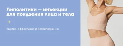 Сахарный скраб для тела Delicare \" Кокос и авокадо\" 250мл - купить в  интернет-магазине Улыбка радуги