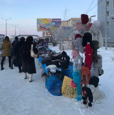 Дайте им доторговать!», - общественница обратилась в защиту «теток» на  Столичном рынке в Якутске