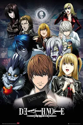 Аниме «Тетрадь смерти» / Death Note — трейлеры, дата выхода | КГ-Портал