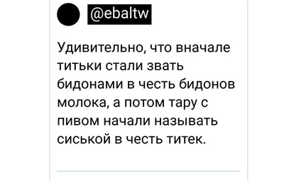 Футболистка с нулевым размером груди показала фото в бикини и восхитила  фанатов: Личности: Ценности: Lenta.ru