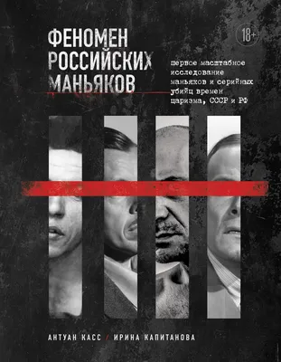 Скорсезе изменил сценарий «Убийц цветочной луны» из-за акцента на белых  героях | Forbes Life