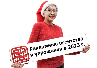 Платные медицинские услуги. Что нужно знать? — Портал потребителя города  Москвы