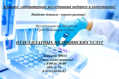 Услуги автоподбора от DSS Group. С лучшей гарантией! Москва,  Санкт-Петербург, Краснодар, Ростов-на-Дону, Екатеринбург, Казань,  Новосибирск, Красноярск, Томск, Кемерово, Барнаул, Омск, Саратов, Нижний  Новгород, Воронеж, Мурманск, Брянск, Челябинск ...