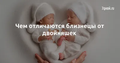 ICLINIC - клиника репродуктивной медицины | Facebook