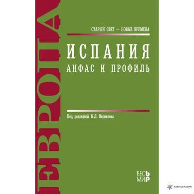 Русоволосая девушка, анфас, фотография…» — создано в Шедевруме