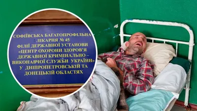 Пожарно-тактические учения прошли в городской клинической больнице  Новокузнецка - Новости - Главное управление МЧС России по Кемеровской  области - Кузбассу