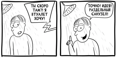 Бог у каждого свой, главное верить в душе. Так ли это? | Ключи разумения.  Апокалипсис | Дзен