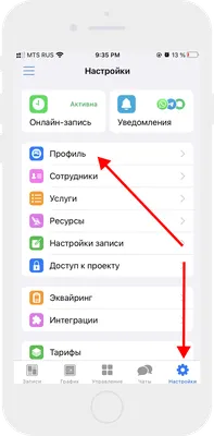 Омега профиль. Декоративный алюминиевый и стальной монтажный профиль -  WINAL™ ВИНАЛ