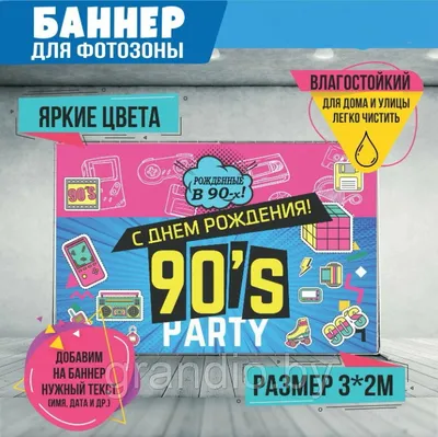 Свадьба в стиле 90-х: «Запорожец», «Волга», «Жигули» и даже мотоцикл с  коляской