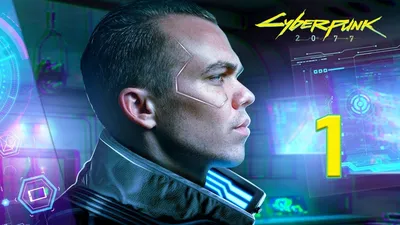 ЛАЙФХАК Века ! Свет В Стиле CyberPunk 2077 из ничего! - YouTube